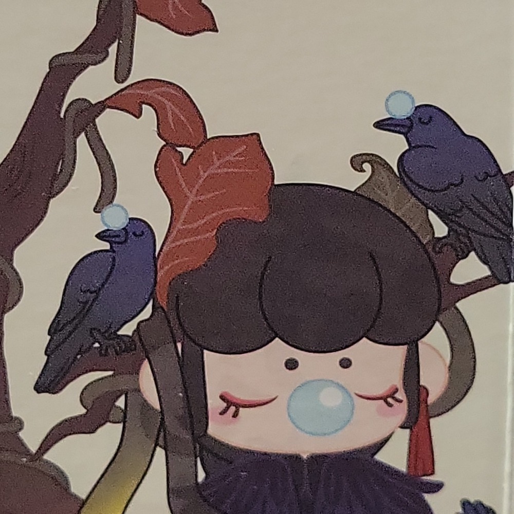 Rolife - Nanci Chinese Poetry Blind Box; New and Unopened